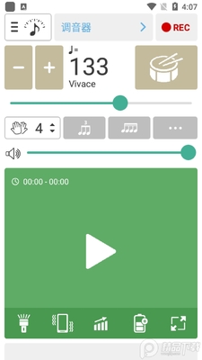 �������ͽ�����app��׿���ͼ3
