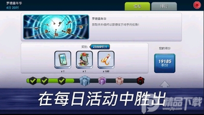 ����ʵ����ģ����Ϸ(Fishing Clash)��ͼ0