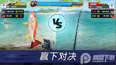 ����ʵ����ģ����Ϸ(Fishing Clash)��ͼ3