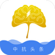 �п�ͷ��app�ֻ���1.0.8���°�