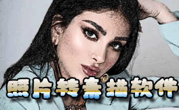 ��Ƭһ����������app-��Ƭһ�������ֻ滭-��Ƭ�������軭app