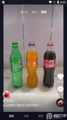 ��������ģ����ͼ2