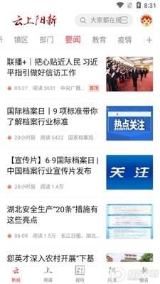��������app��׿���ͼ0