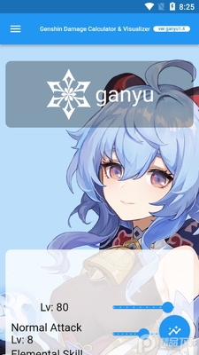ԭ���˺����ӻ���������ͼ5