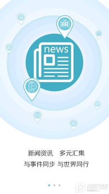 ��������app��׿���ͼ4