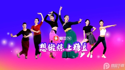 CIBN�Ƕ�tv��Ա��Ѱ��ͼ2