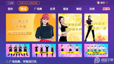CIBN�Ƕ�tv��Ա��Ѱ��ͼ1