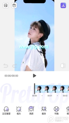 PrettyUp��Ƶpͼ��ͼ��������������Ѱ��ͼ1