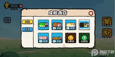 ̰�Ե�ƻ�����޸İ��ͼ1