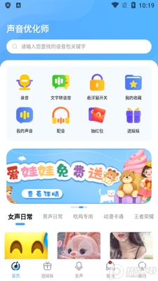 �����Ż�ʦ�߼����ͼ1