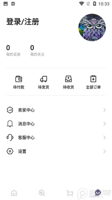 VICFASHION截图0
