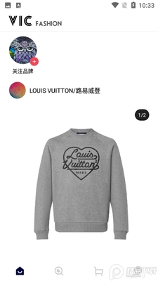 VICFASHION截图3