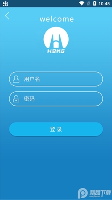 ������ѵapp��׿���ͼ1
