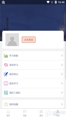 ������ѵapp��׿���ͼ0