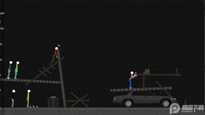 火柴人模拟沙盒mod修改器版截图0