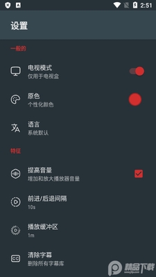 ���Ӻ���aPlayer��Ѱ��ͼ0