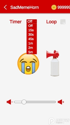 ������ģ����(Air Horn Sounds - Siren Prank)��ͼ1