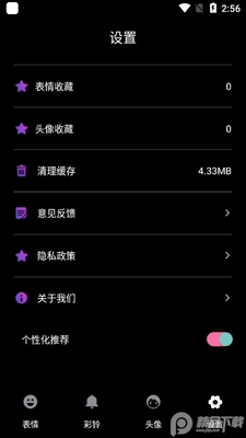 �İ����鹷app��׿���ͼ0
