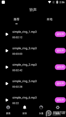 �İ����鹷app��׿���ͼ2