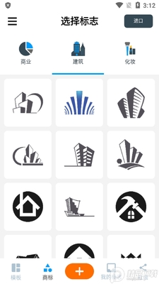 ��־������logo�������רҵ���ͼ1