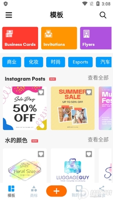 ��־������logo�������רҵ���ͼ2