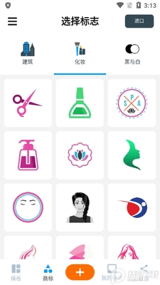 ��־������logo�������רҵ���ͼ0