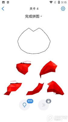 �������Խ�ͼ1