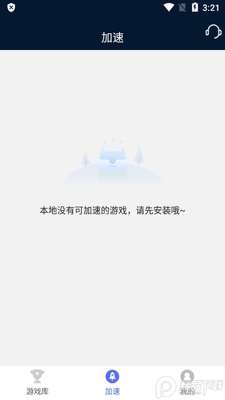 99���μ�����app�ֻ����ͼ0
