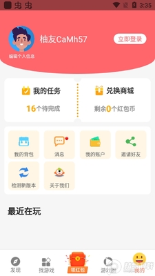 ����С��Ϸ����.apk��ͼ0