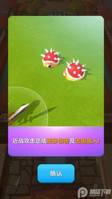 ����������Ψ�����ߵ��ҳ�ս��ͼ1