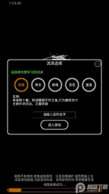 ��������������Ѱ��ͼ2