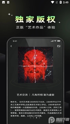 С���ռ��ͼ1