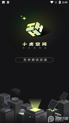 С���ռ��ͼ3