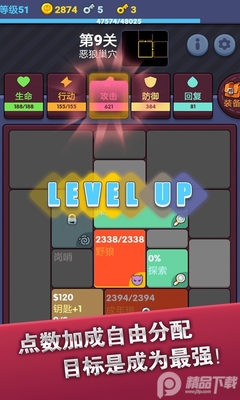 ������³����ν�ͼ2
