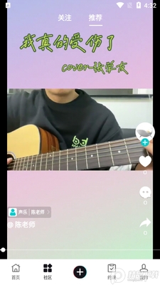 ������app��ͼ1