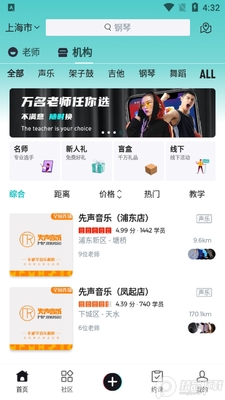������app��ͼ0