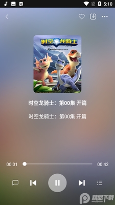 �������糡������ͼ3