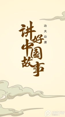 �������糡������ͼ5