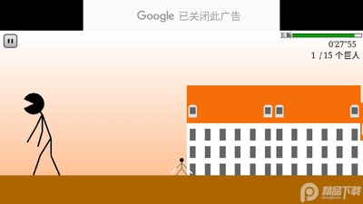 ��ɱ���˵���Ϸ��ͼ1
