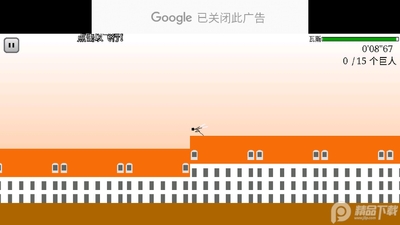 ��ɱ���˵���Ϸ��ͼ2