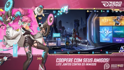 Dream edge������԰��ͼ2