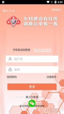 ���в������Դ������ͼ1
