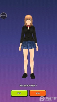 ֬���޾�����ʦTetramon���°��ͼ3