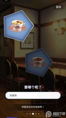 ����4ʱ�Ļҹ���������ͼ1