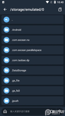 APK�༭��+(APK Editor Ultra)��ͼ2