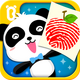 ������ָ��app������ʿv9.92.00.00 �ֻ����°�