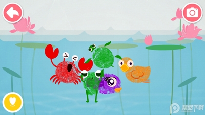 ������ָ��app������ʿ��ͼ1