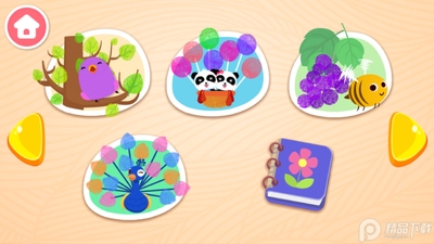 ������ָ��app������ʿ��ͼ2