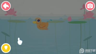 ������ָ��app������ʿ��ͼ0