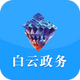 ���������������app���ڰ�1.9.8���°�